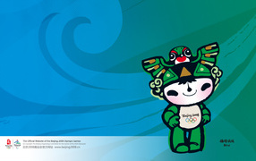 Nini Символ олимпиады в Пекине