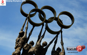 летние олимпийские игры