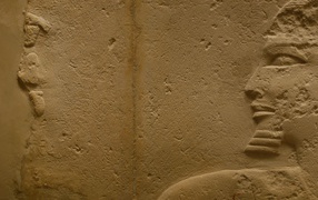 The ancient image of the Pharaoh