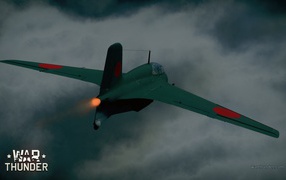 War Thunder военный самолет Японии