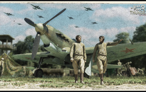War Thunder два пилота и их самолет
