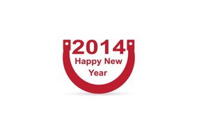 Счастливого нового 2014 года и подкова