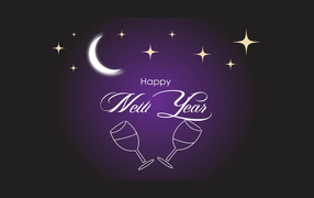 Счастливого нового года, фиолетовый фон