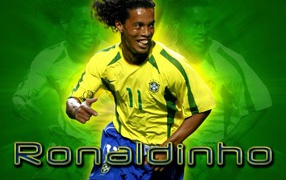 Atletico Mineiro Ronaldinho