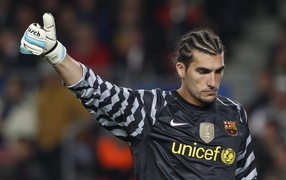 The best football player of Barcelona José Pinto