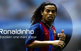 The best halfback of Atletico Mineiro Ronaldinho