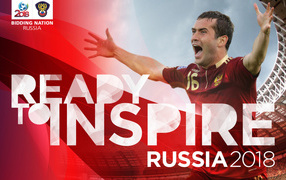 The football player of Zenit Alexander Kerzhakov is ready to inspire russia