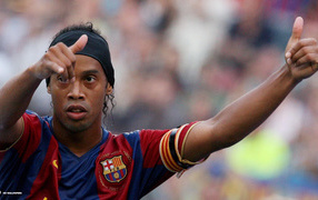The halfback of Atletico Mineiro Ronaldinho