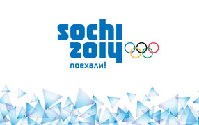 Зимние олимпийские игры в Сочи 2014