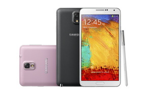  The new Samsung Galaxy Note 3, advertising photo
