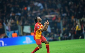 asaray Didier Drogba victory dance