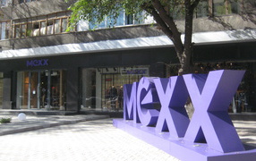 Модный магазин MEXX