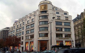 Штаб квартира Louis Vuitton