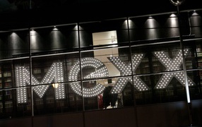 Известный бренд одежды MEXX