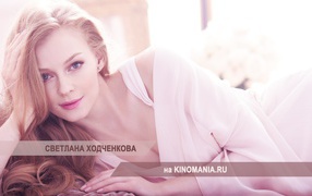 Charming model Svetlana Hodchenkova 