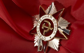 Орден на красном фоне в День Победы 9 мая