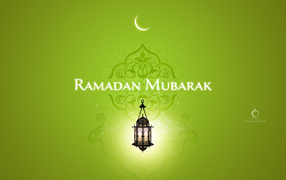 Mubarak Ramadan