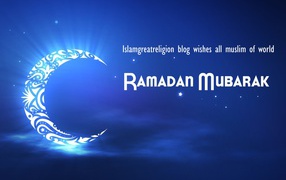 Mubarak Ramadan 2014