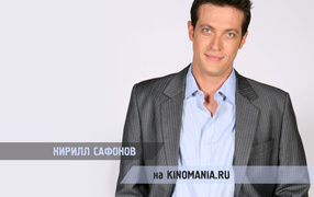Actor Kirill Safonov