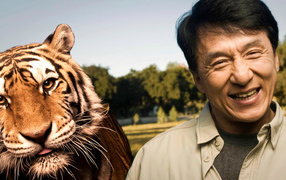 Джеки Чан и тигр