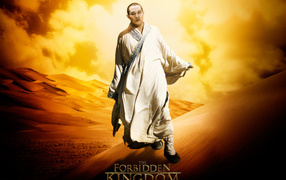 Jet Li in role of a monk