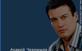 Movie star Andrey Chernyshov