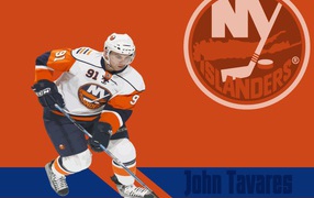 Best Hockey player of Islanders John Tavares