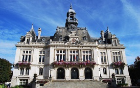 Сити холл в городе Виши, Франция