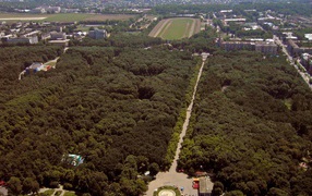 Central Park in Kharkiv