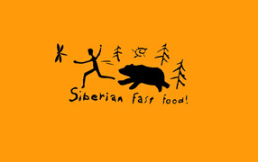 Fast food in Siberia