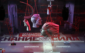 Soviet period in the history of the show at the opening of the Olympic Games in Sochi