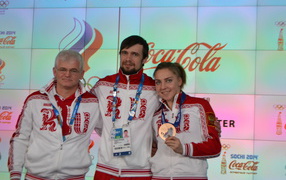 The gold medal in Sochi, Russian Alexander Tretyakov skeletonist