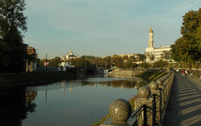 View from the Kharkiv