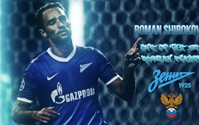 Zenit midfielder Roman Shirokov photo