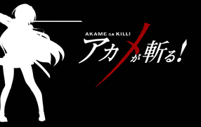 Манга аниме Akame ga Kill