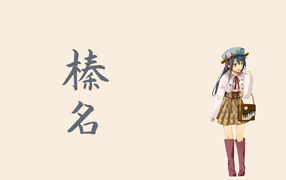 Японская надпись, девушка аниме