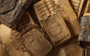 Старинные арабские книги