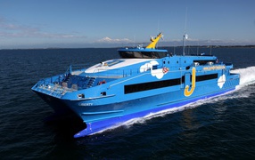 Blue yacht Liberty