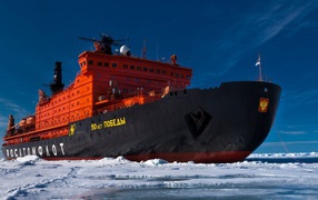 Nuclear icebreaker 50 Years of Victory