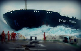Photos of the oil tanker