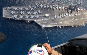 US aircraft carrier Dwight D. Eisenhower