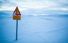 Road sign in Iceland