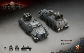 Немецкая РЗСО, игра World of Tanks