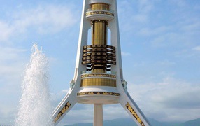 Uch Ayak Freedom Tower City Turkmenistan 