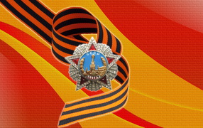 Order of Victory with St. George's ribbon by May 9