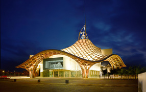 The modern center of Pompidou, the city of Metz. France