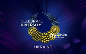 Логотип музыкального конкурса Евровидение, Киев 2017 