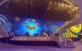 View of the stage of the Eurovision music contest, Kiev 2017