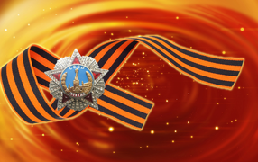 Орден победы на георгиевской ленте на оранжевом фоне