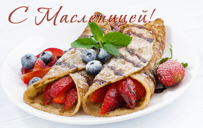 Pancakes with berries and powdered sugar, a card for Shrovetide